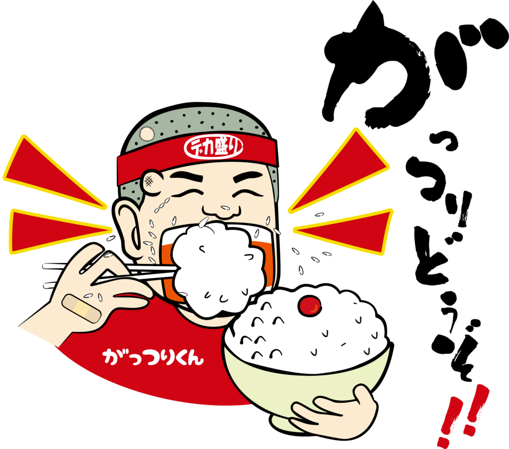 組織7