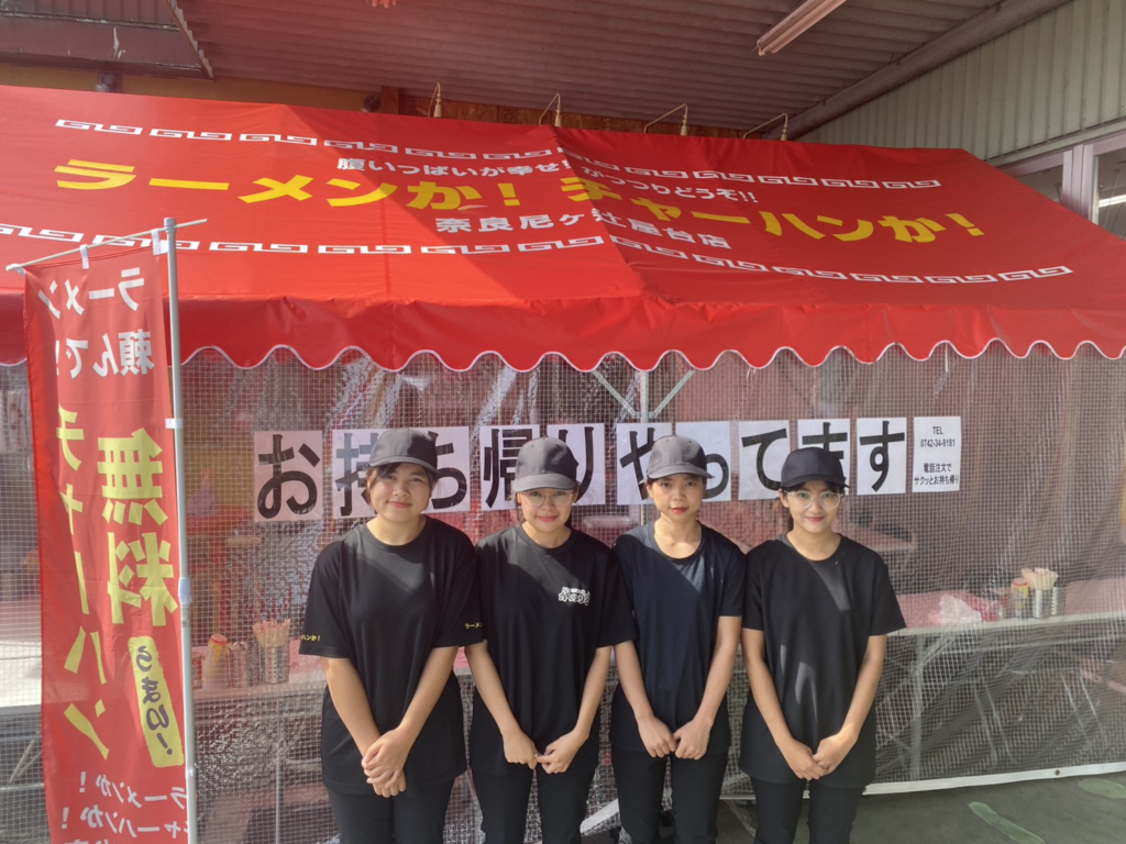 ミャンマー人スタッフ入国のご報告